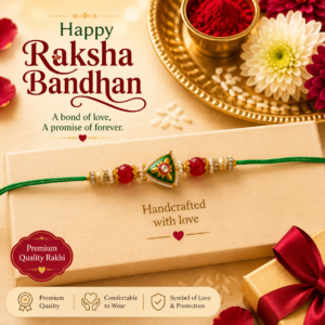 Raksha Bandhan - JB005MR14